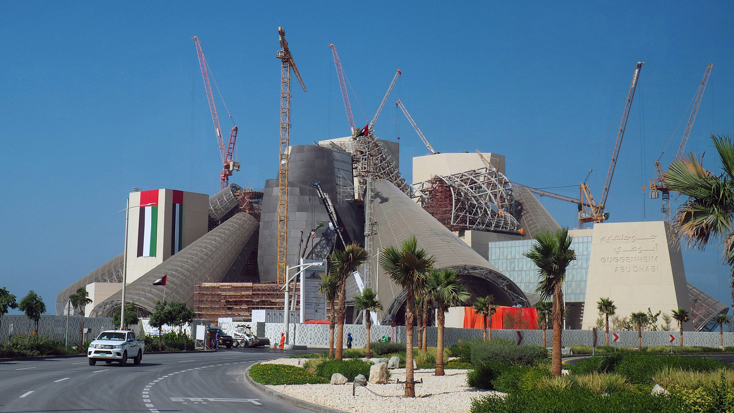 Dar Al Funoon Abu Dhabi: новый центр искусств Фрэнка Гери на острове Саадият